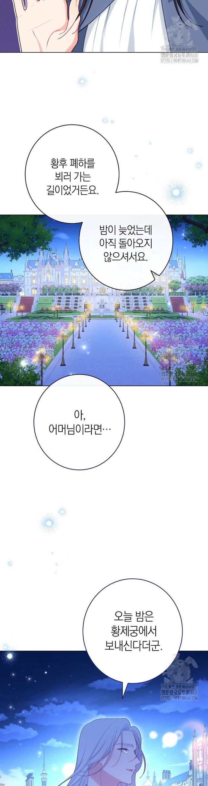 174432508362673ckmk9wrvn.jpg