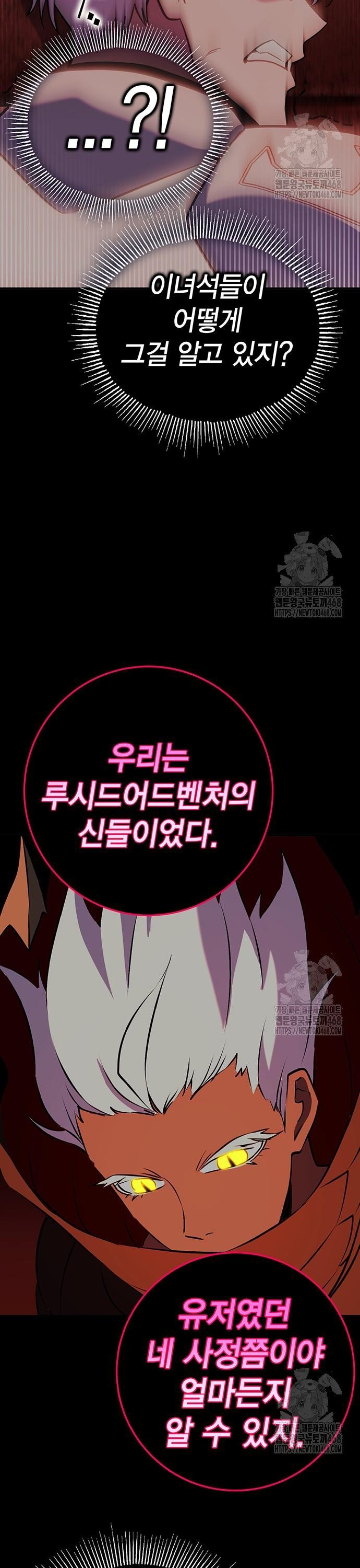 17443257902100ve46hjh1fg.jpg