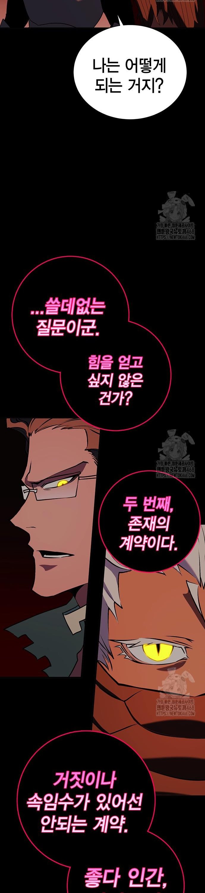 1744325791139cdyprmzou2.jpg