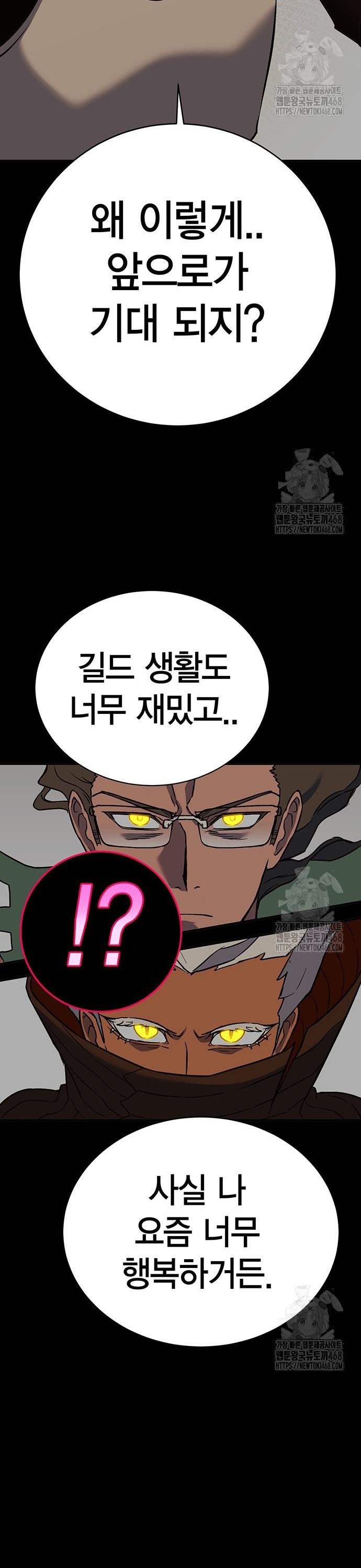 1744325792461dtftdemhqcb.jpg