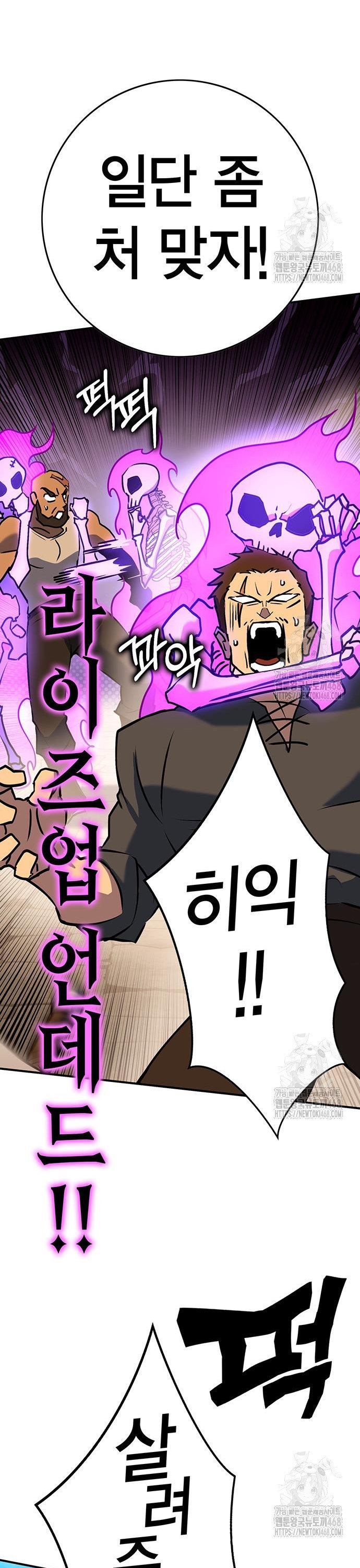 1744325795594dpntrymm8y.jpg
