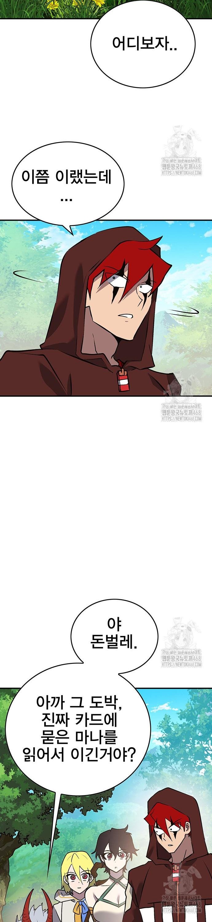 17443257960583kmimc0kai7.jpg