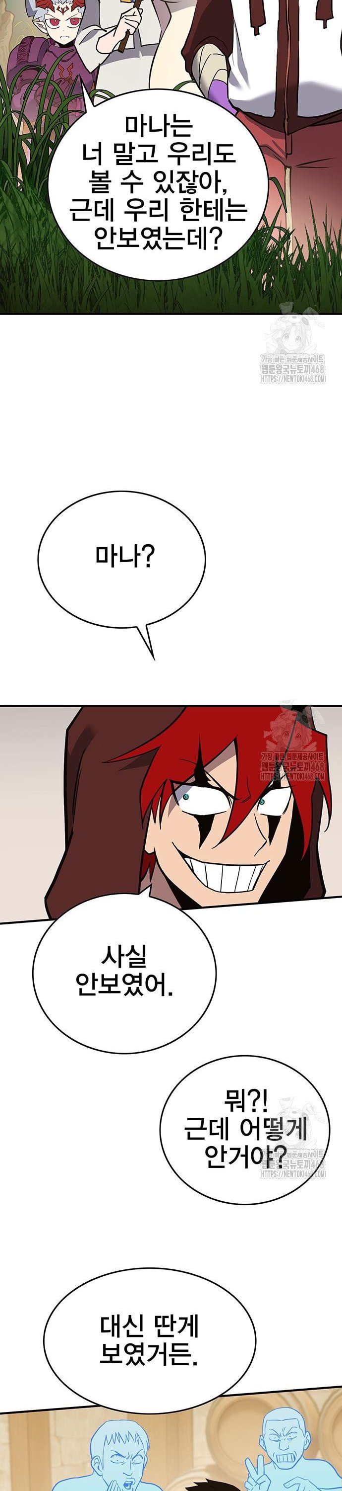 1744325796214dswel06mlm.jpg