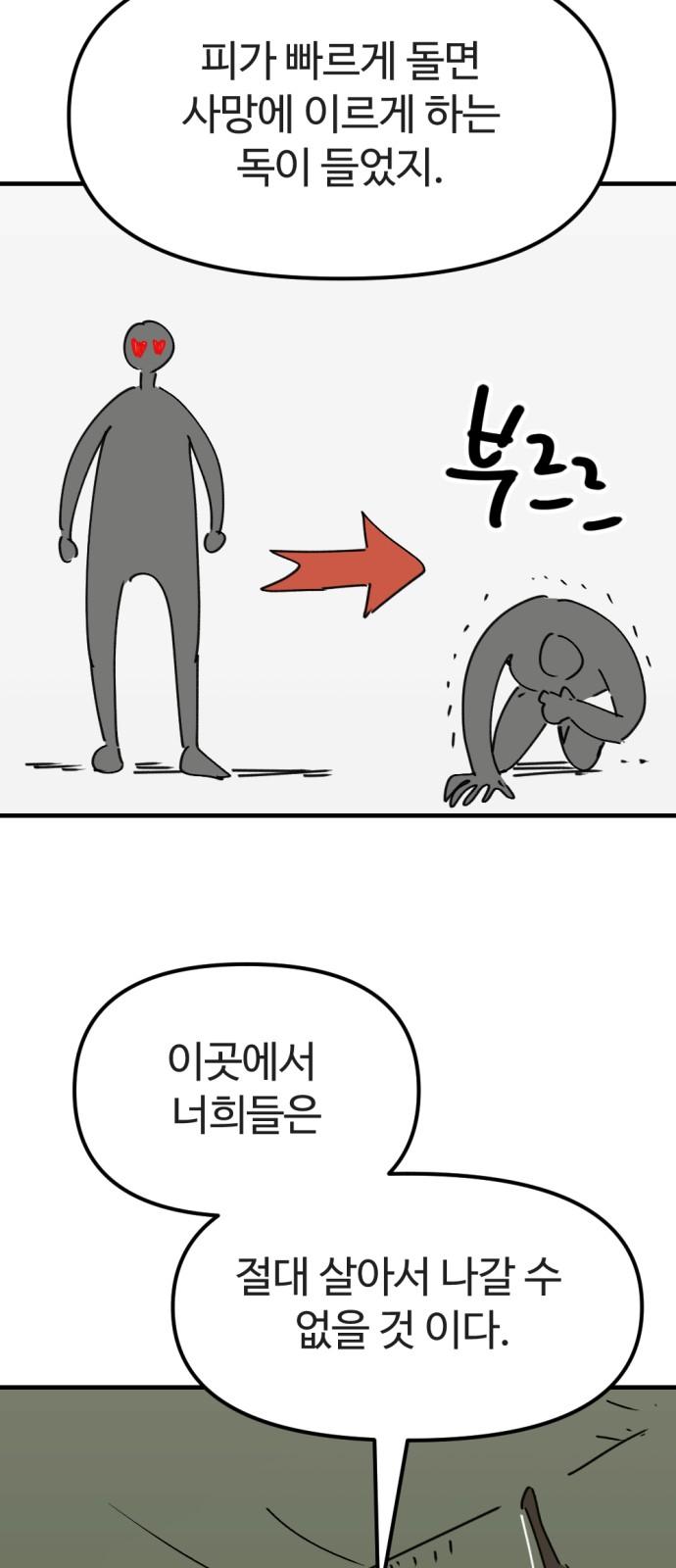 1744325138160glsc9s8thud.jpg