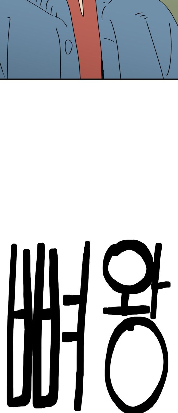1744325138785j3con0owss9.jpg