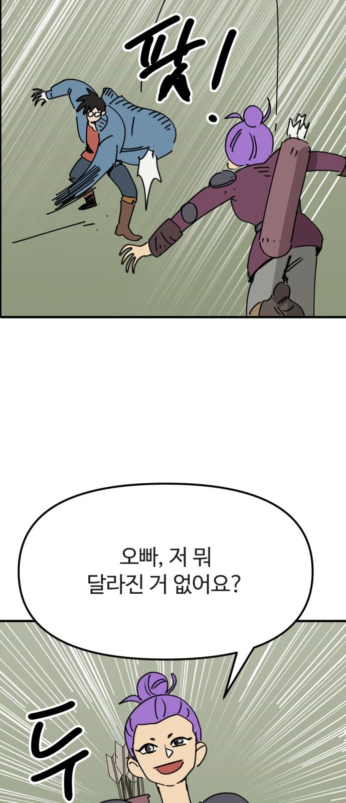 1744325140652yffztqzsaki.jpg