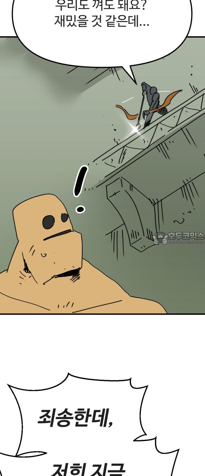 17443251495429h3q1gkreto.jpg