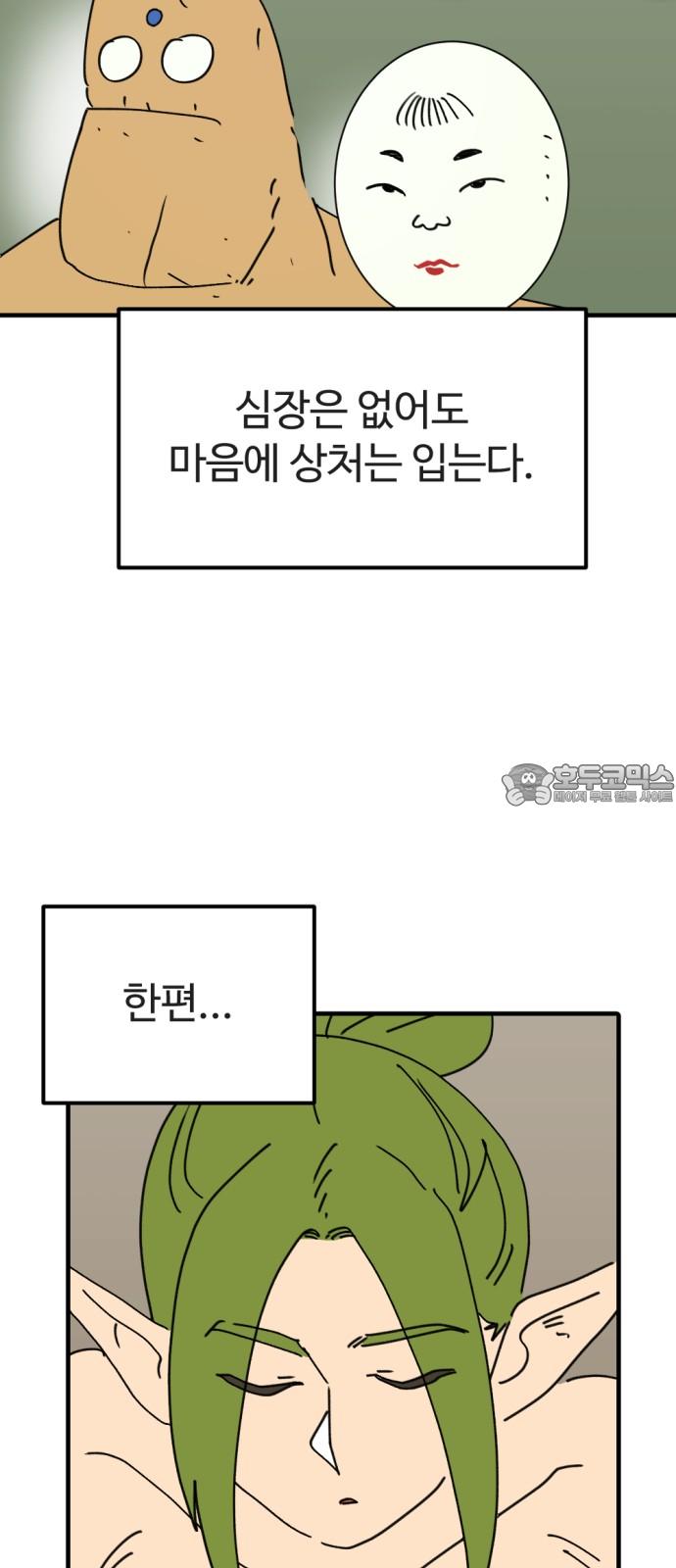 1744325150478ghwjcj0fyyu.jpg