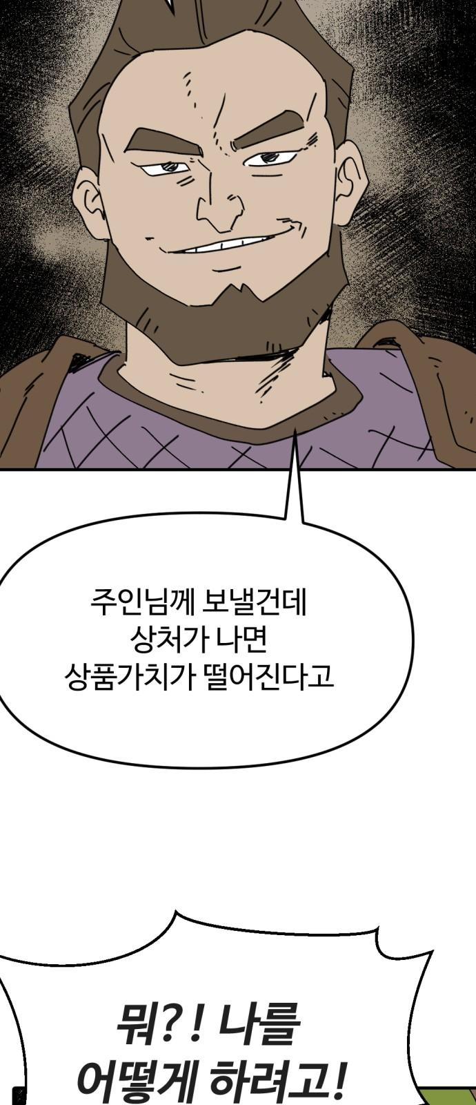 1744325151565zu1pck60pfm.jpg
