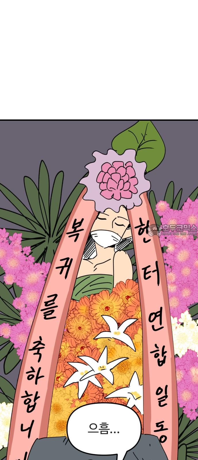 1744325152837tw7utpyo6o.jpg