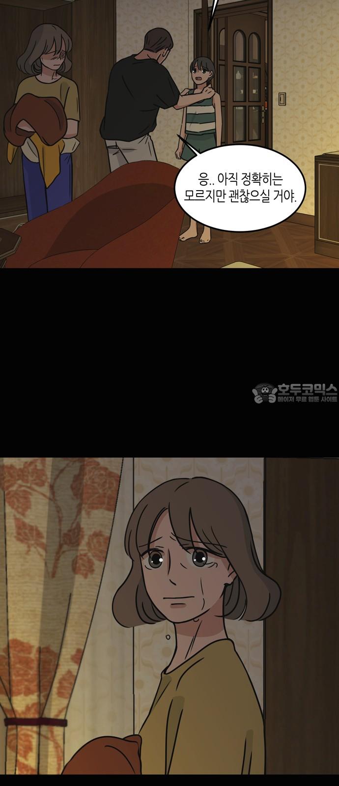 1744325198161m46xlhw34ap.jpg