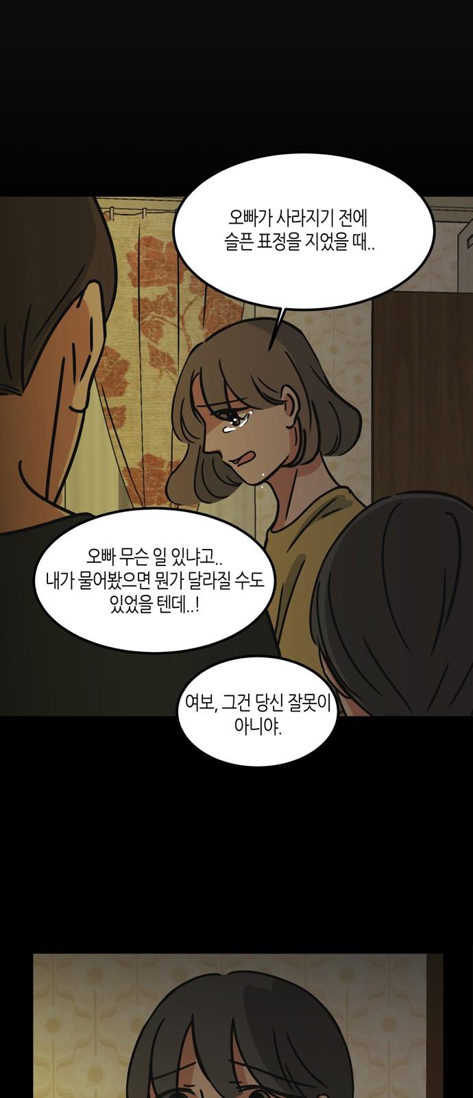 1744325199409zn9syk2wh9c.jpg