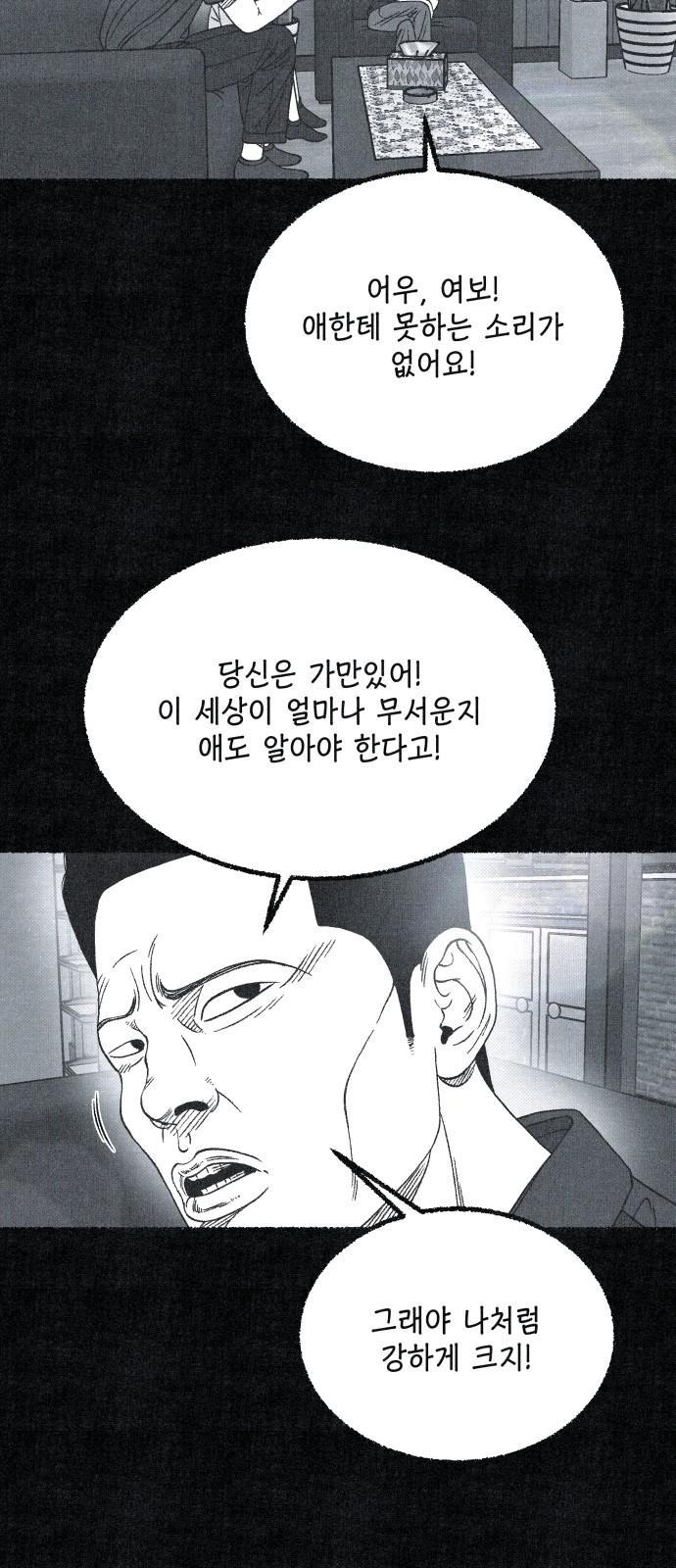 1744325255052wvrcbz4fhpa.jpg