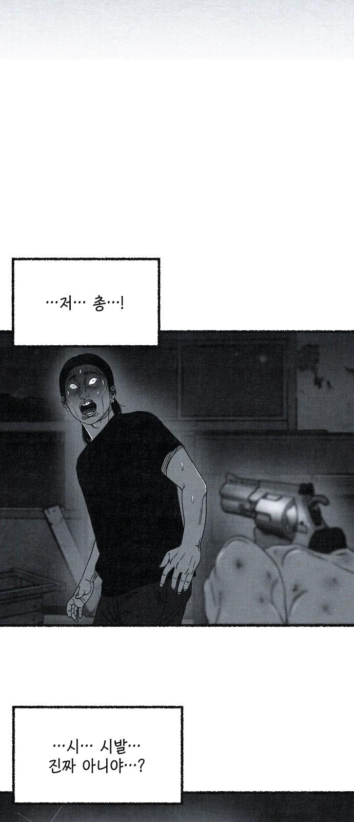 1744325255516iijtagufibh.jpg