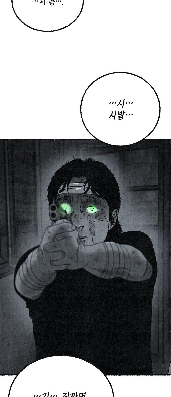 1744325255999q4i4aik4ex.jpg