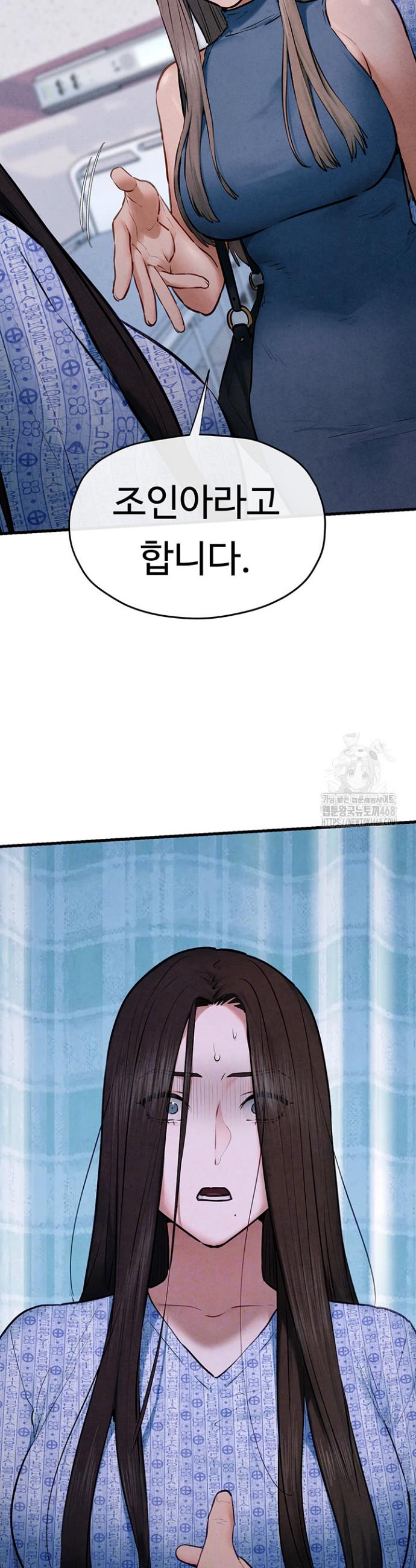 1744328734713ykw1a9coi1.jpg