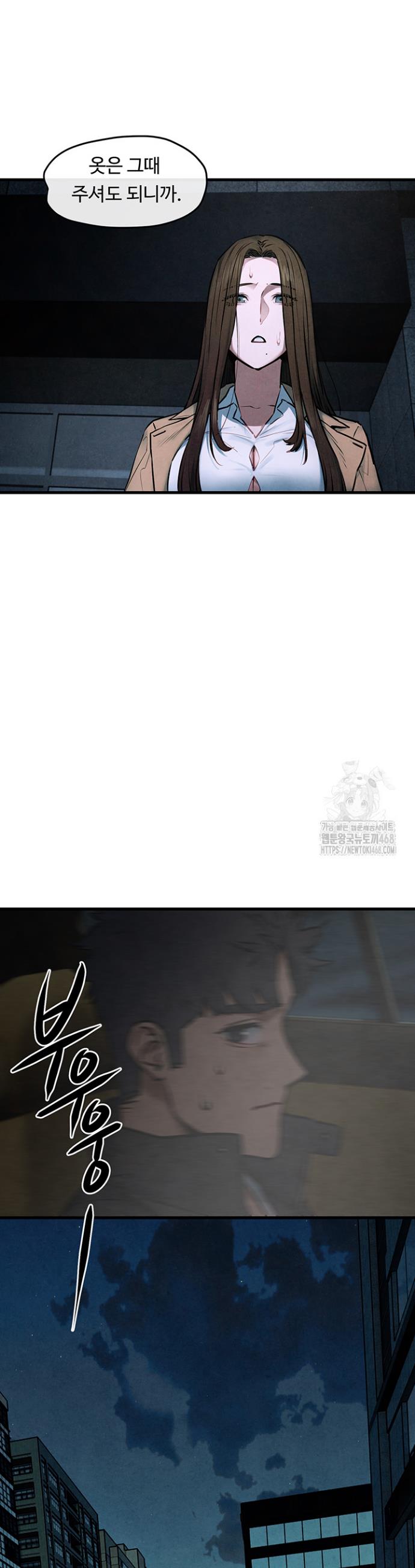 1744328740236z8g7n9tb1ir.jpg