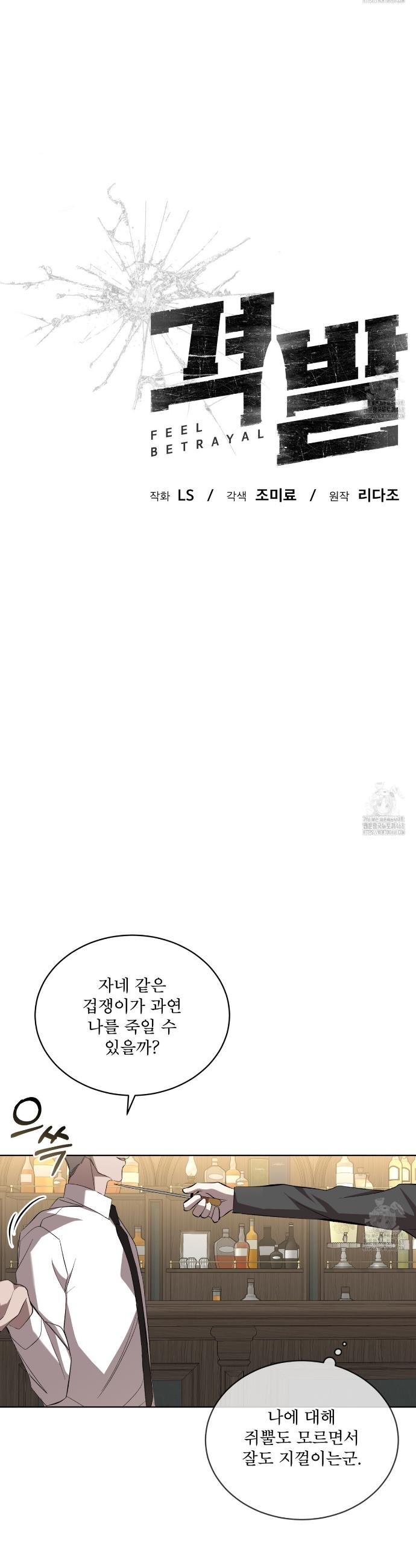 1744328779207li7ozm8h94.jpg