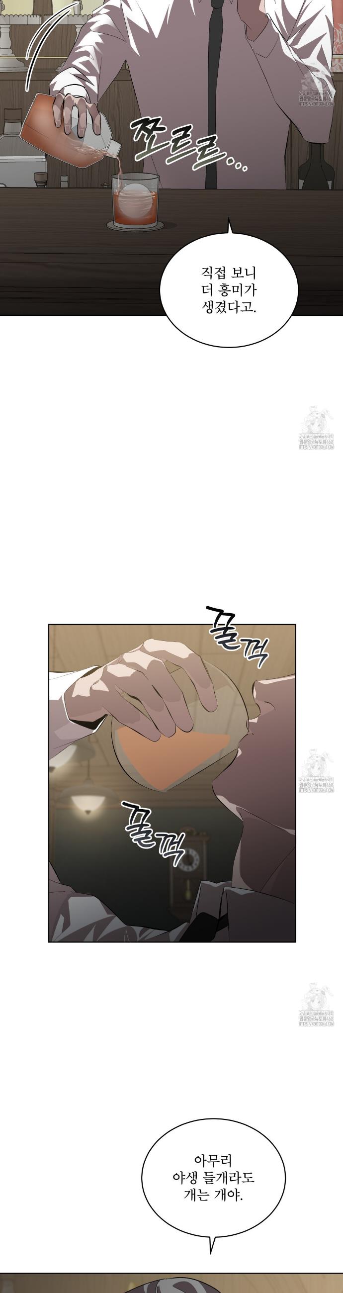 17443287810733x2t3bnump5.jpg