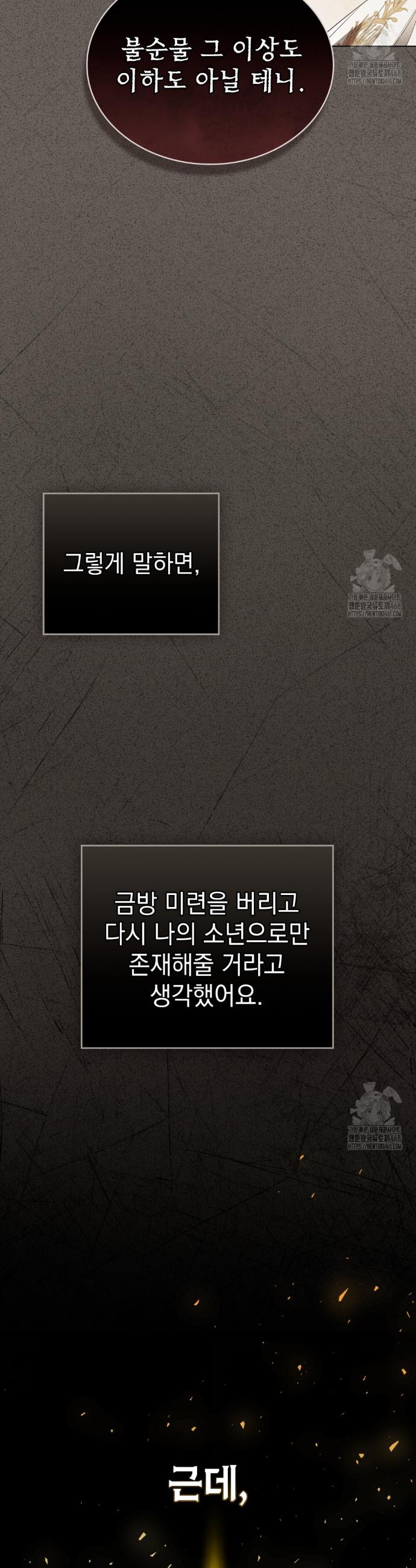 1744328765143uis9xdnxpe.jpg