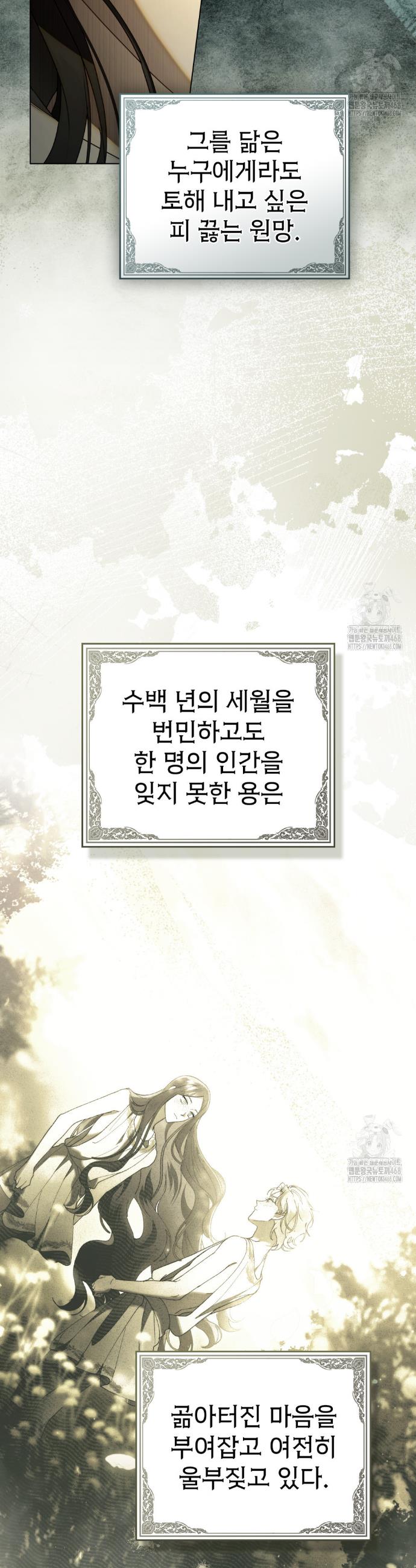 17443287702782aj07m962jv.jpg
