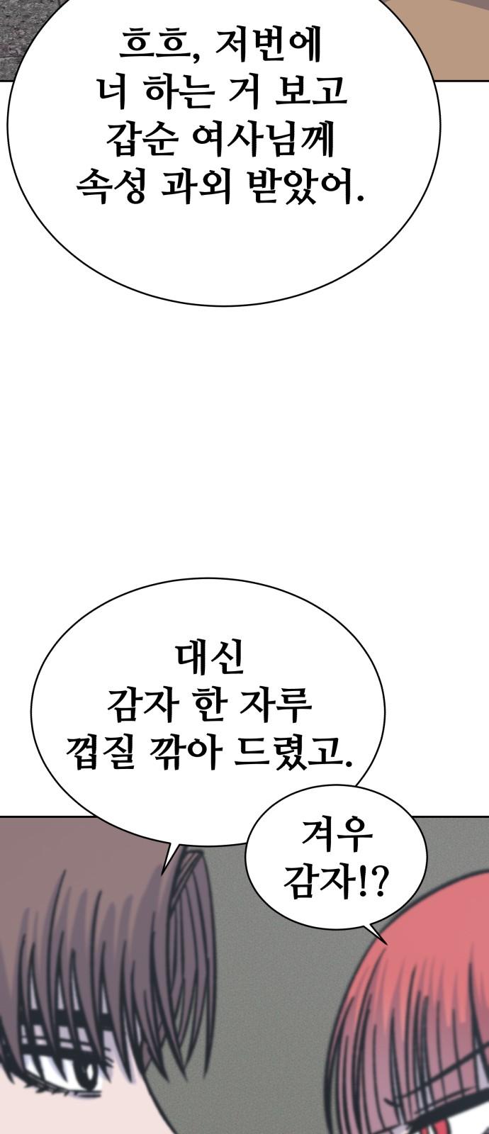 17443253243115sunhcs0p88.jpg