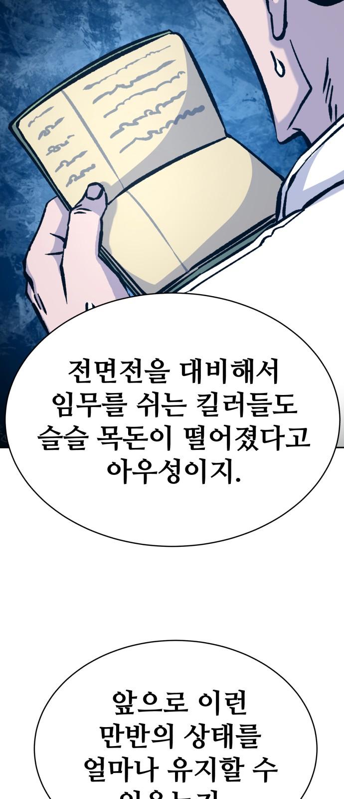 1744325342130r4wyf1rm7gm.jpg