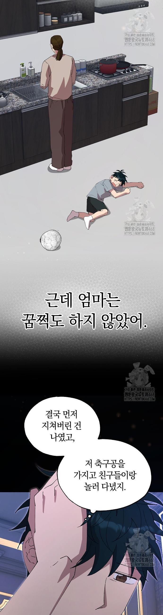 1744327995403jpcj7uetrw.jpg