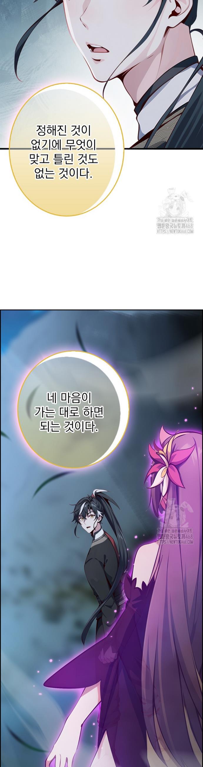 1744325740199bjl14x73eye.jpg