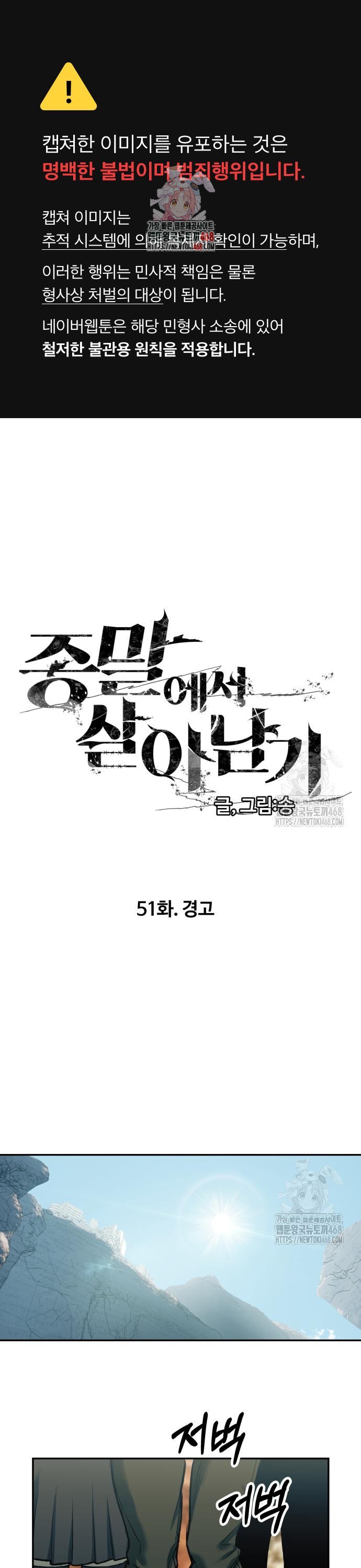1744328221275ejs2j9ri39o.jpg