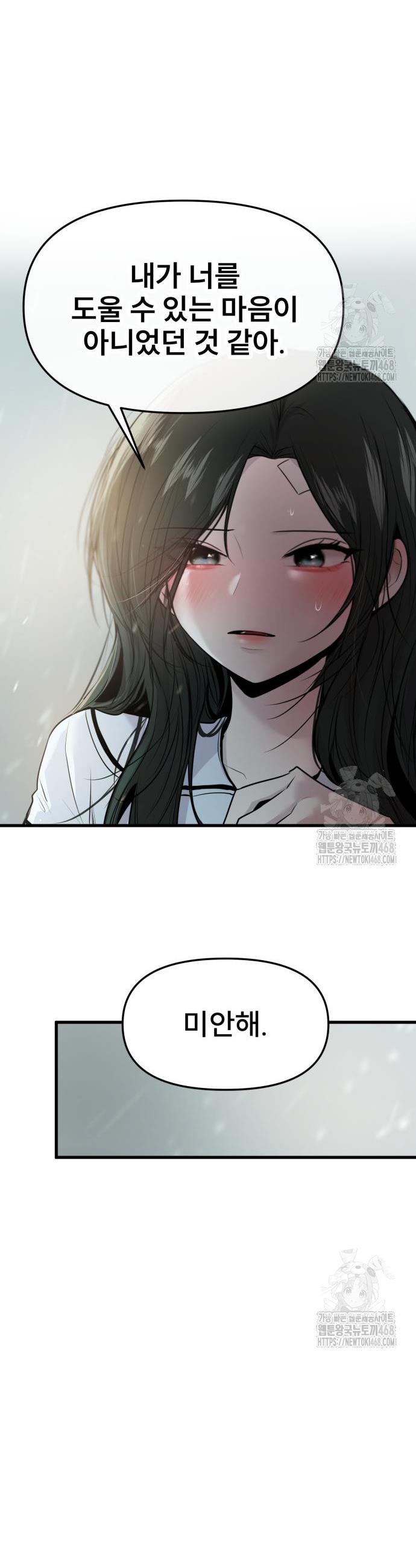 1744328007430h4y2nv154fw.jpg