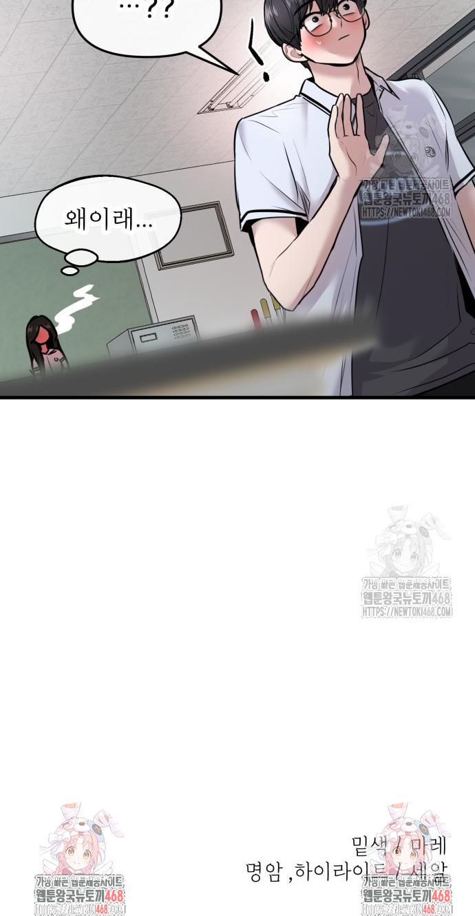 1744328009613nozq4tnu9g.jpg
