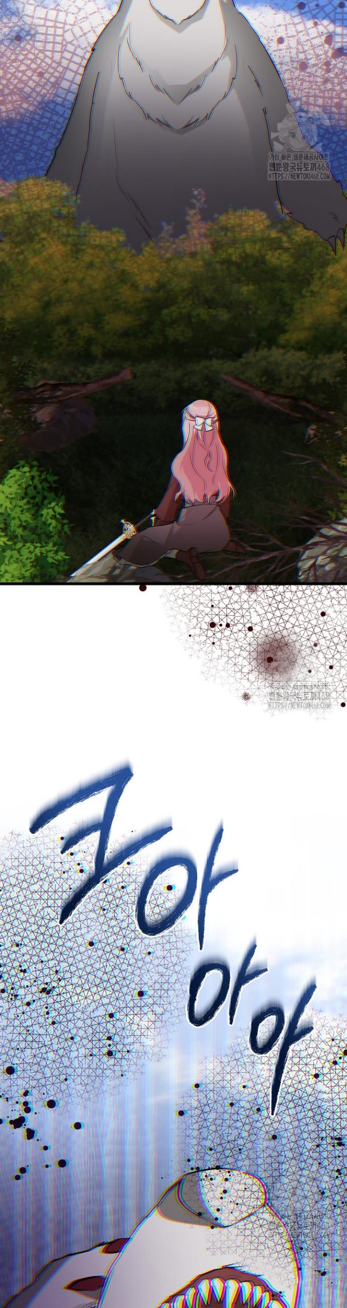 1744327673259b7erwjk9p7p.jpg