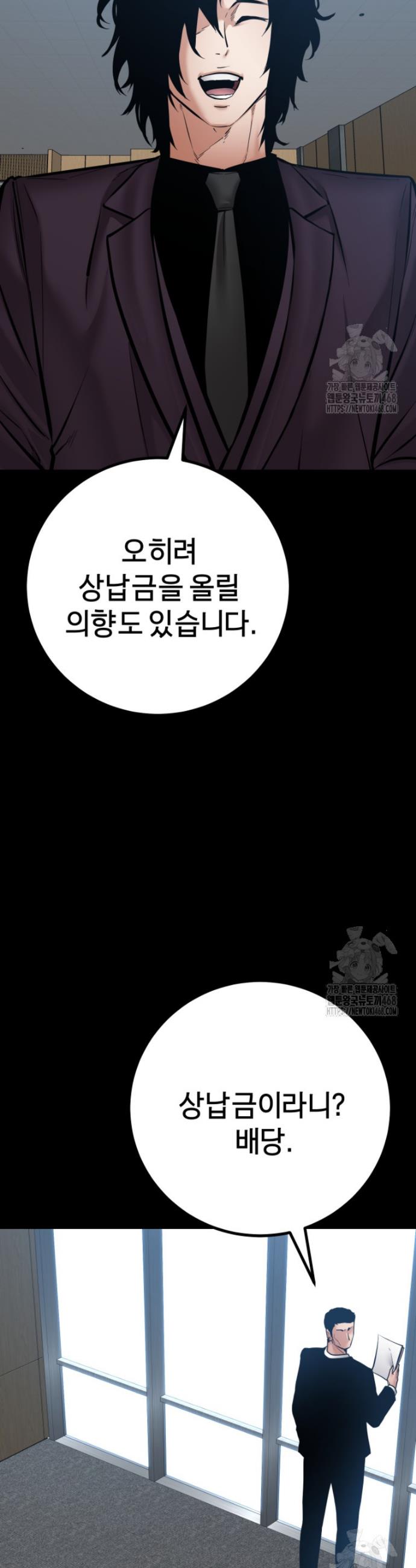 17443265418633wcbo8t50a1.jpg