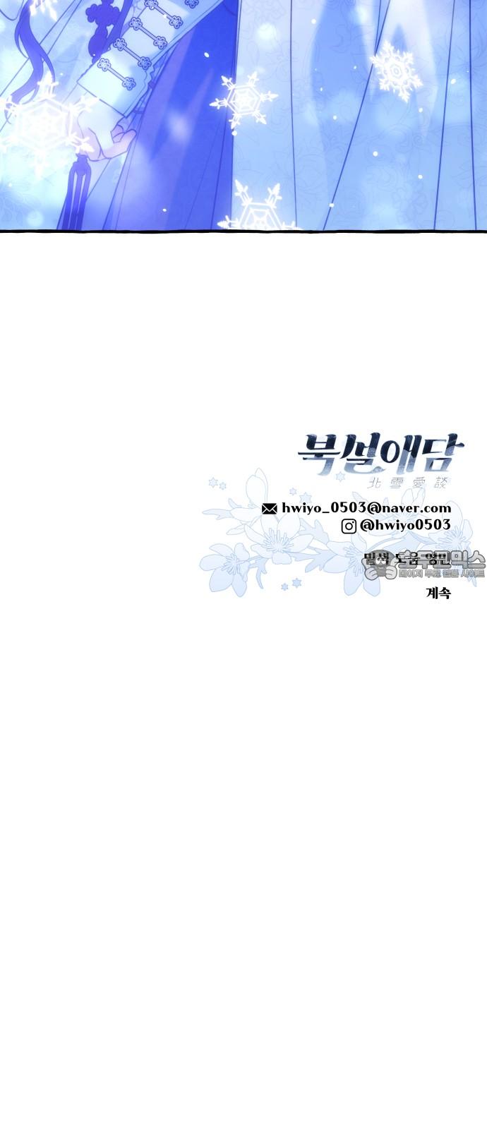 17443246129865azkeu9i3vm.jpg
