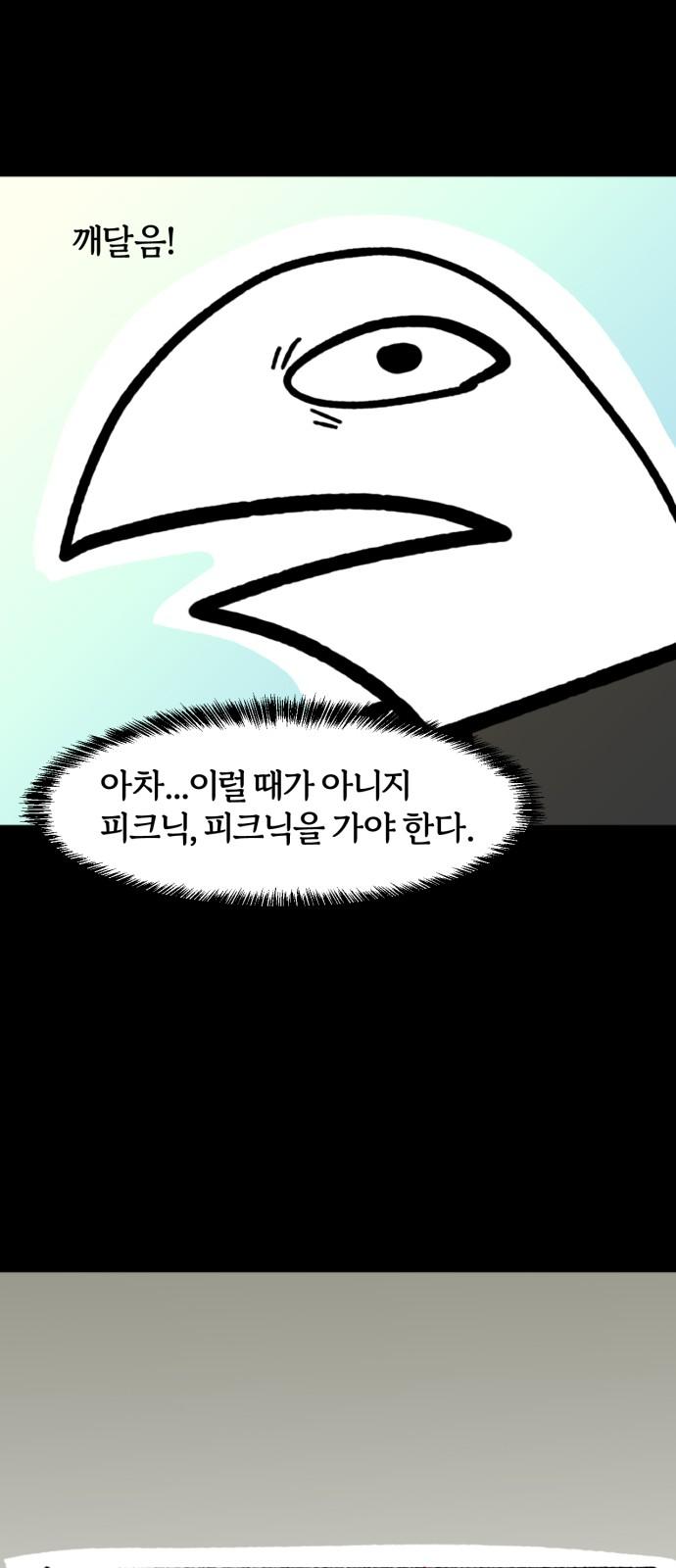 1744324551869ronjy4fs3ke.jpg