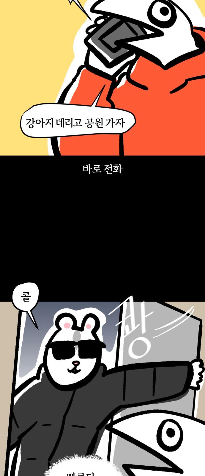 1744324552340iri3juk55kb.jpg