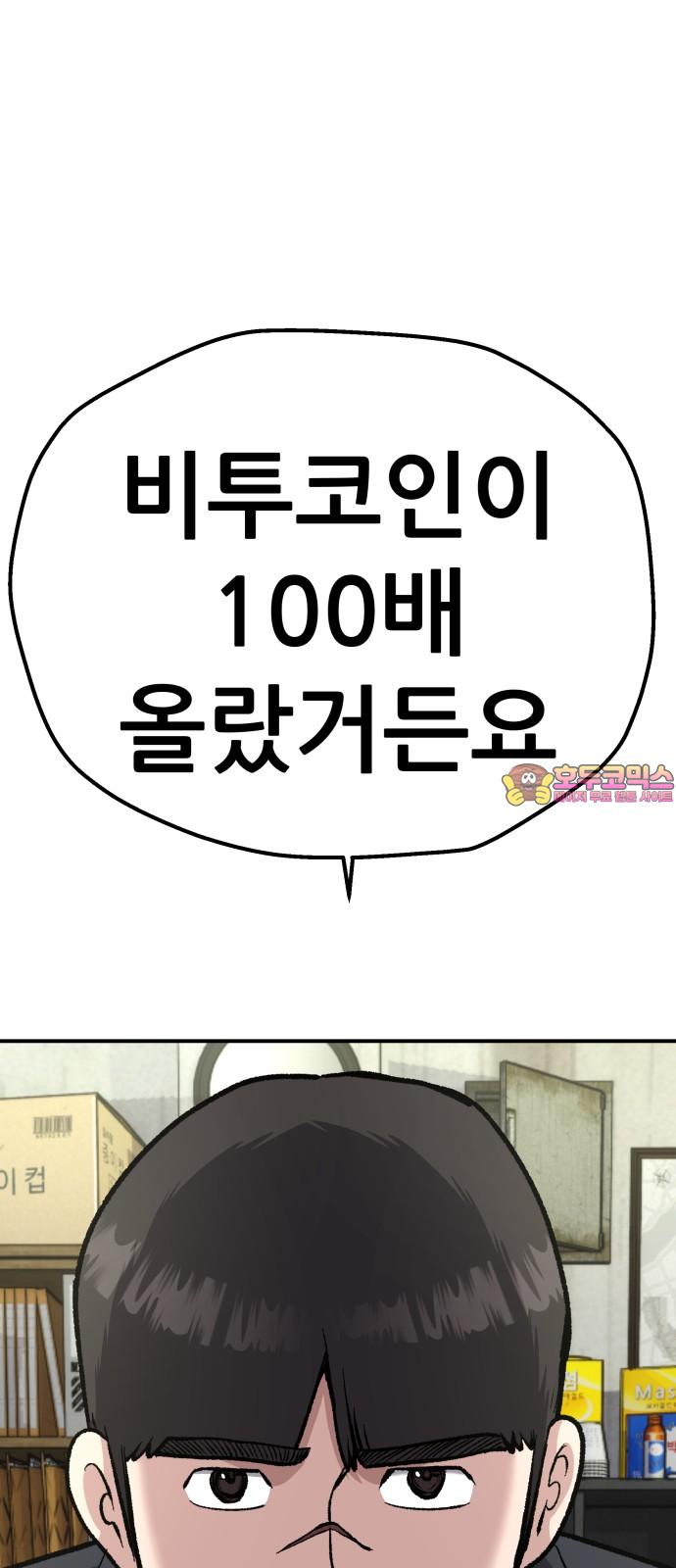 1744324658106mt8u4j27huk.jpg
