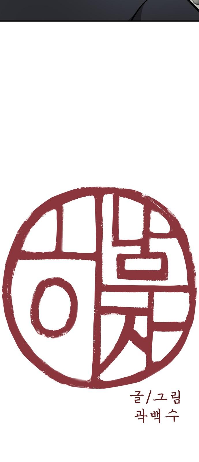 1744324662363zoemo8hdhks.jpg