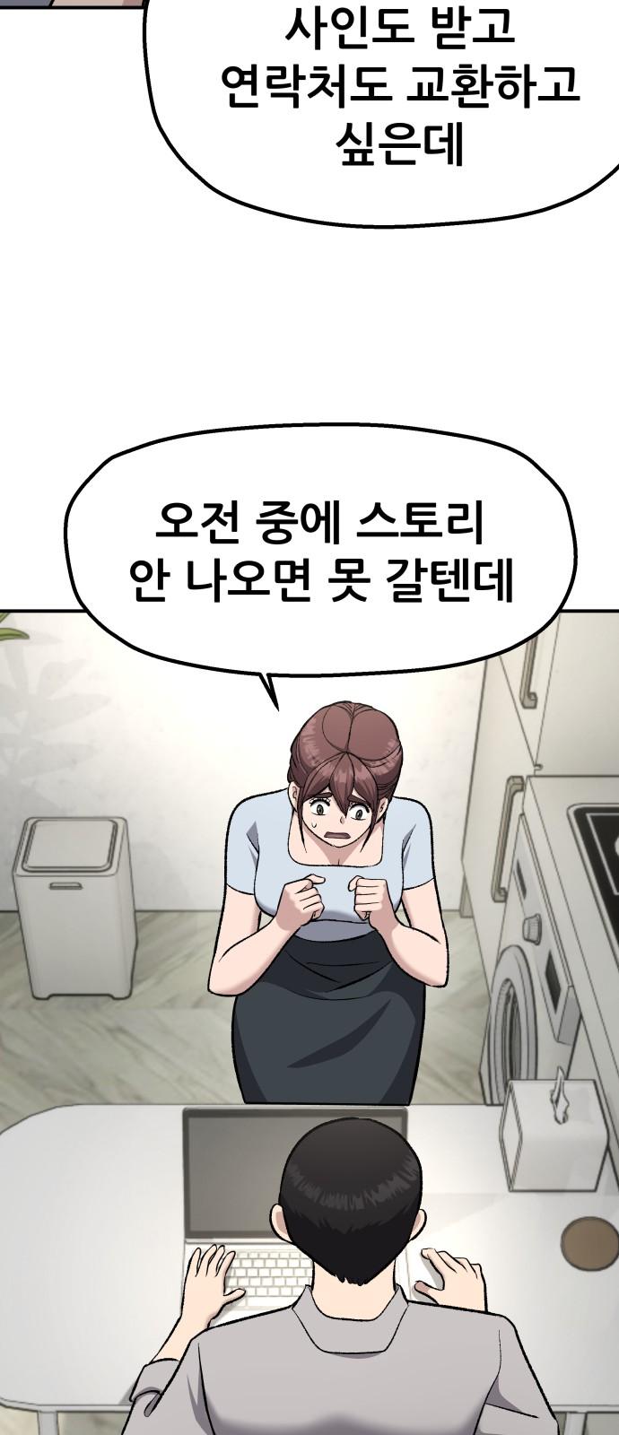 1744324666602j1bs3kynu5.jpg