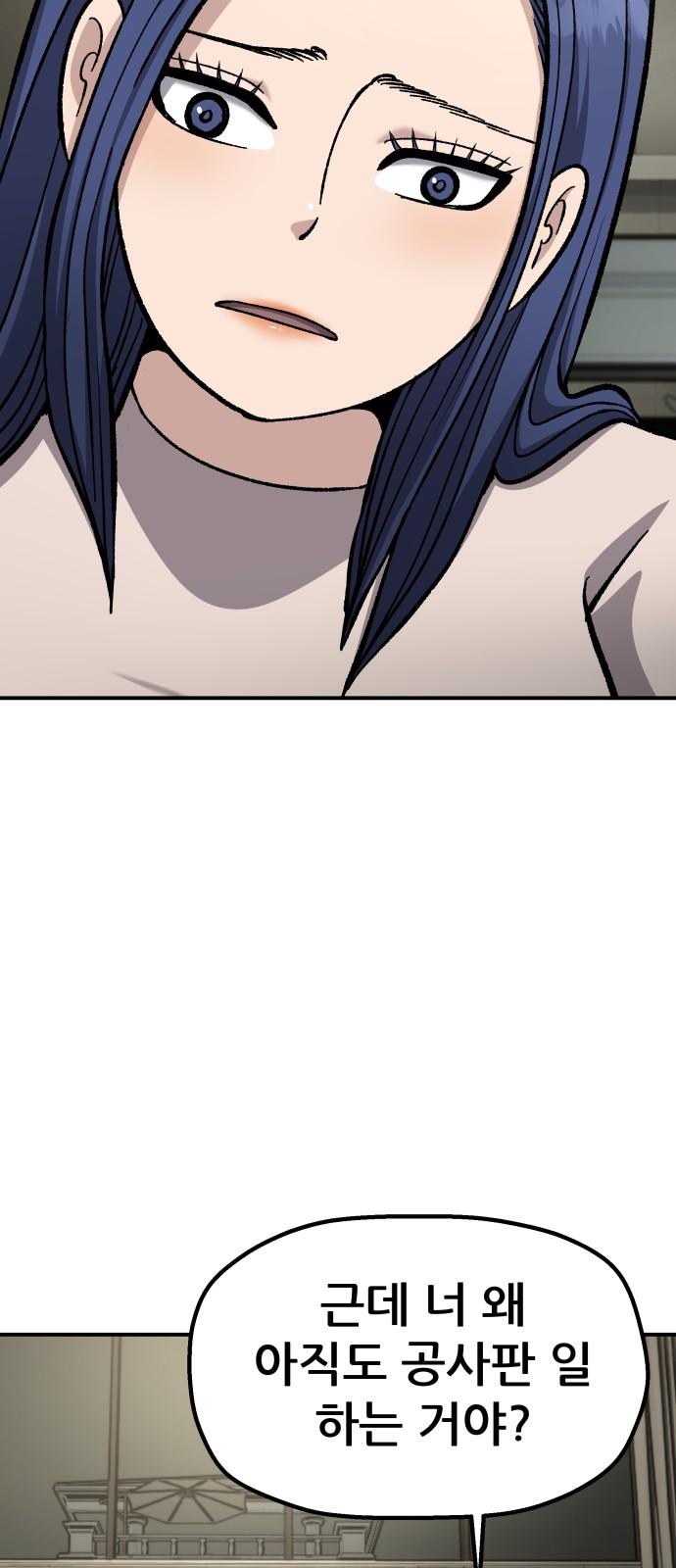1744324669266iu0e052x26.jpg