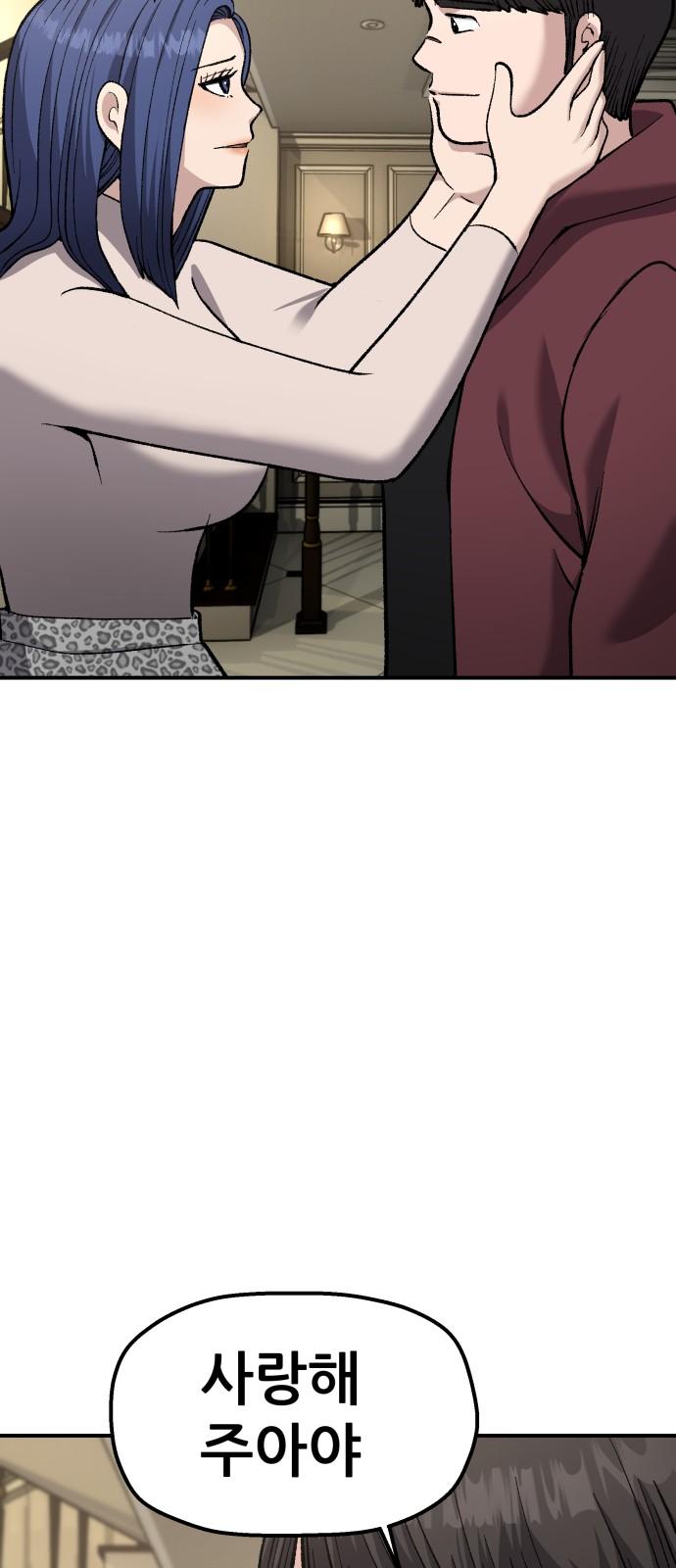 1744324671602nilooi09x6s.jpg