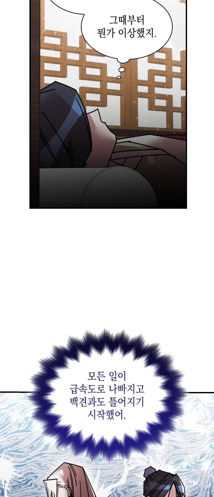1744324567003oiw7xm9yie.jpg