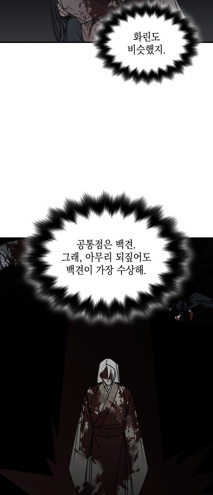 1744324567467prwas6edc3d.jpg