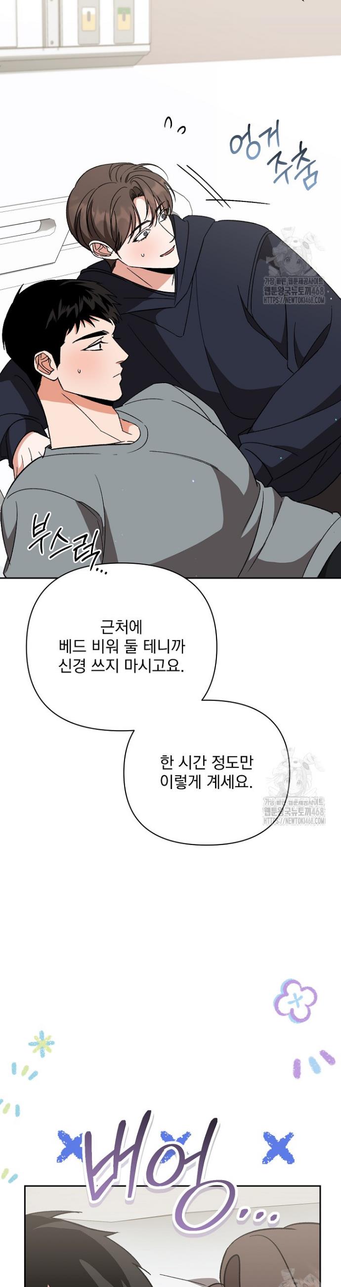 1744324535805o62b88knk1.jpg