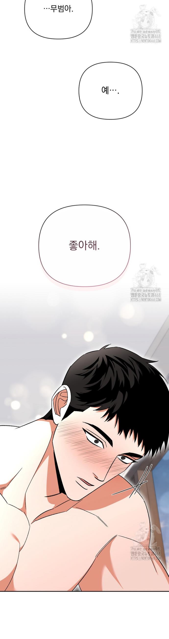1744324538955cgyu0oa8ctk.jpg