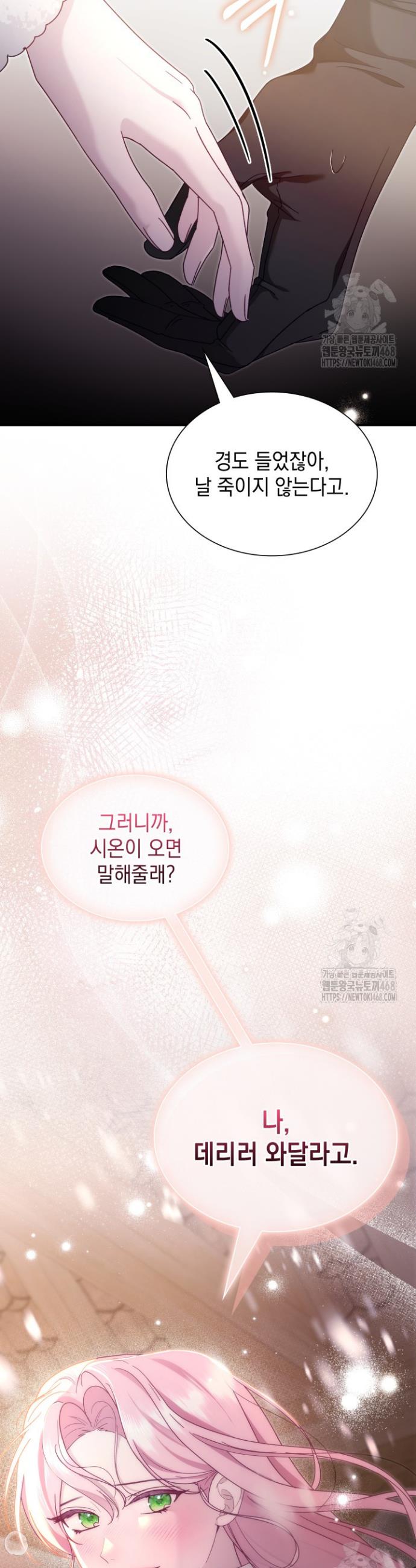 1744324610939082kf89toum.jpg