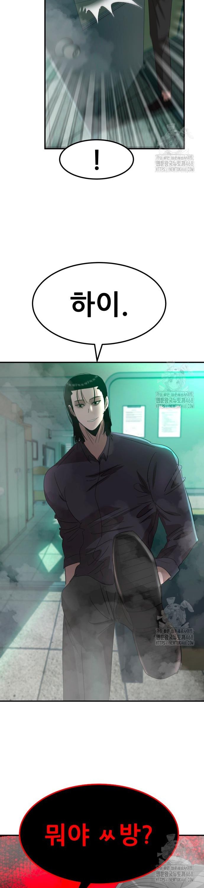 1744324623734z2akqtapgpp.jpg
