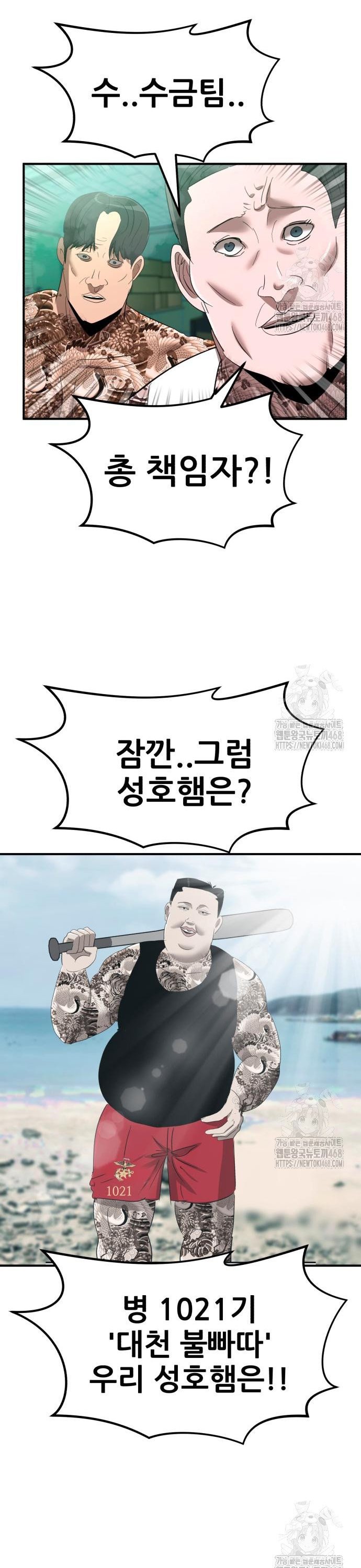 1744324625449w9rntsy2nao.jpg