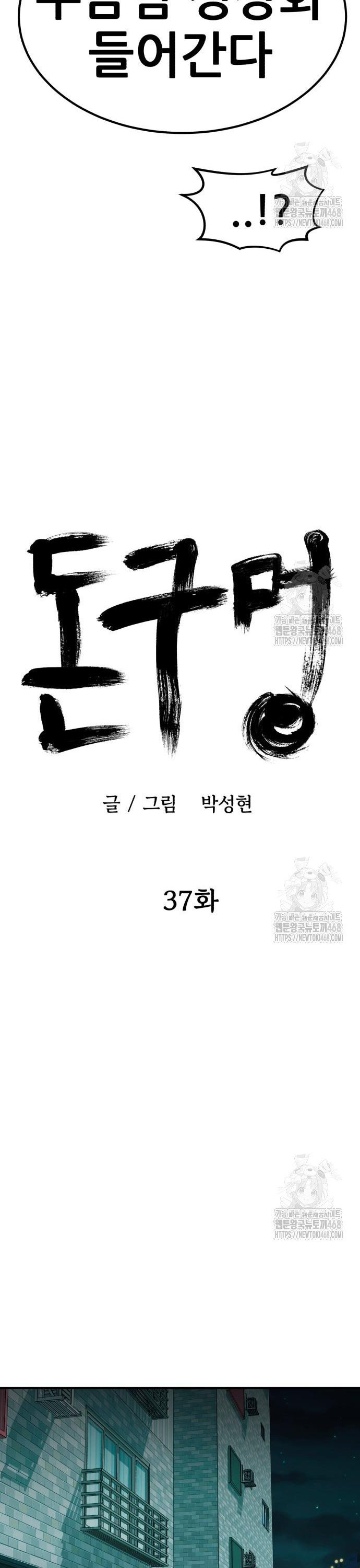 1744324625915noi122mk5wp.jpg